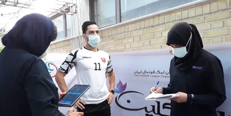 پرسپولیسی‌ها در ایفمارک تست پزشکی دادند