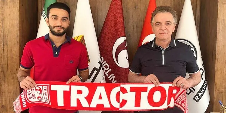 هافبک پرسپولیس به تراکتور پیوست