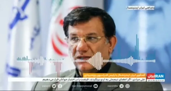 مصاحبه علی مرادی با رسانه معاند