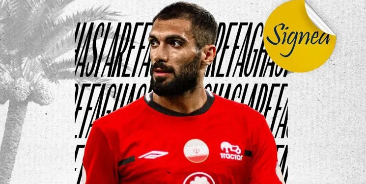 تراکتور مدافع مدنظر استقلال را خرید