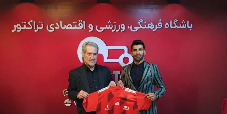 بوحمدان به تراکتور پیوست