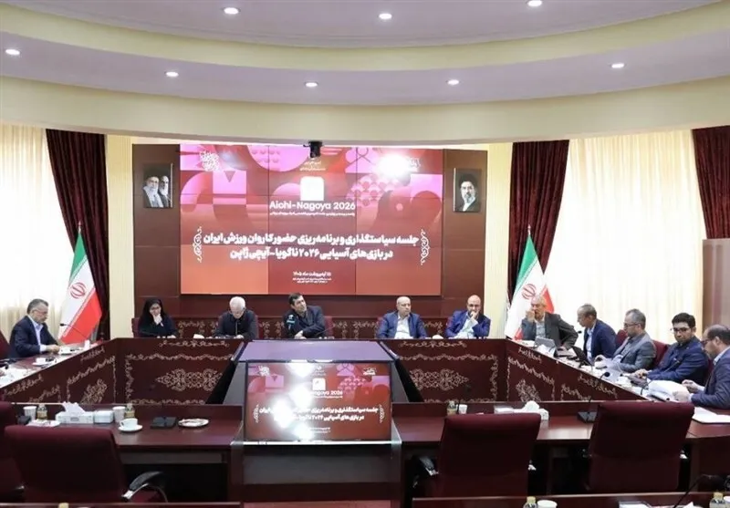 فدراسیون‌ها موظف به پرداخت حقوق به ورزشکاران اعزامی به ناگویا شدند