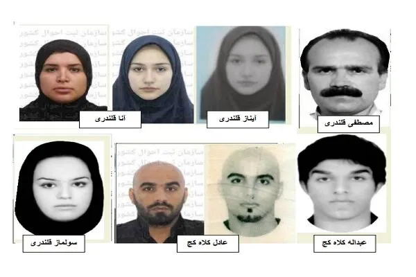 بازیکن اسبق پرسپولیس در میان متهمان یک پرونده کلاهبرداری