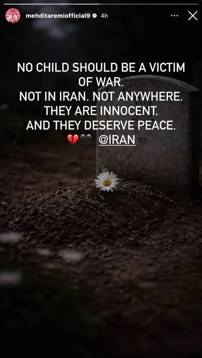 واکنش مهدی طارمی به شهادت دانش‌آموزان میناب