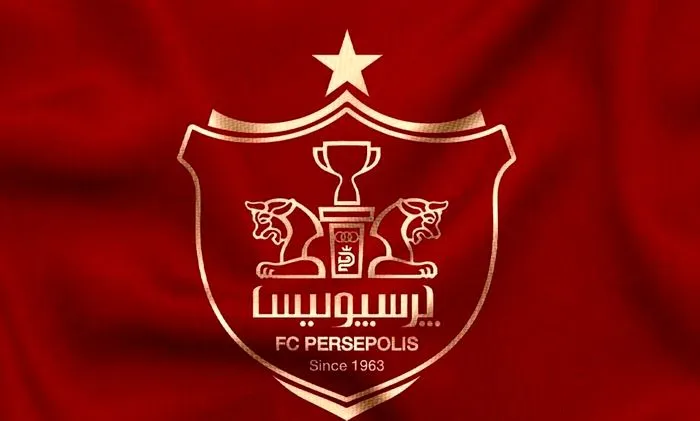 پرونده پرسپولیس - شهرخودرو بسته شد