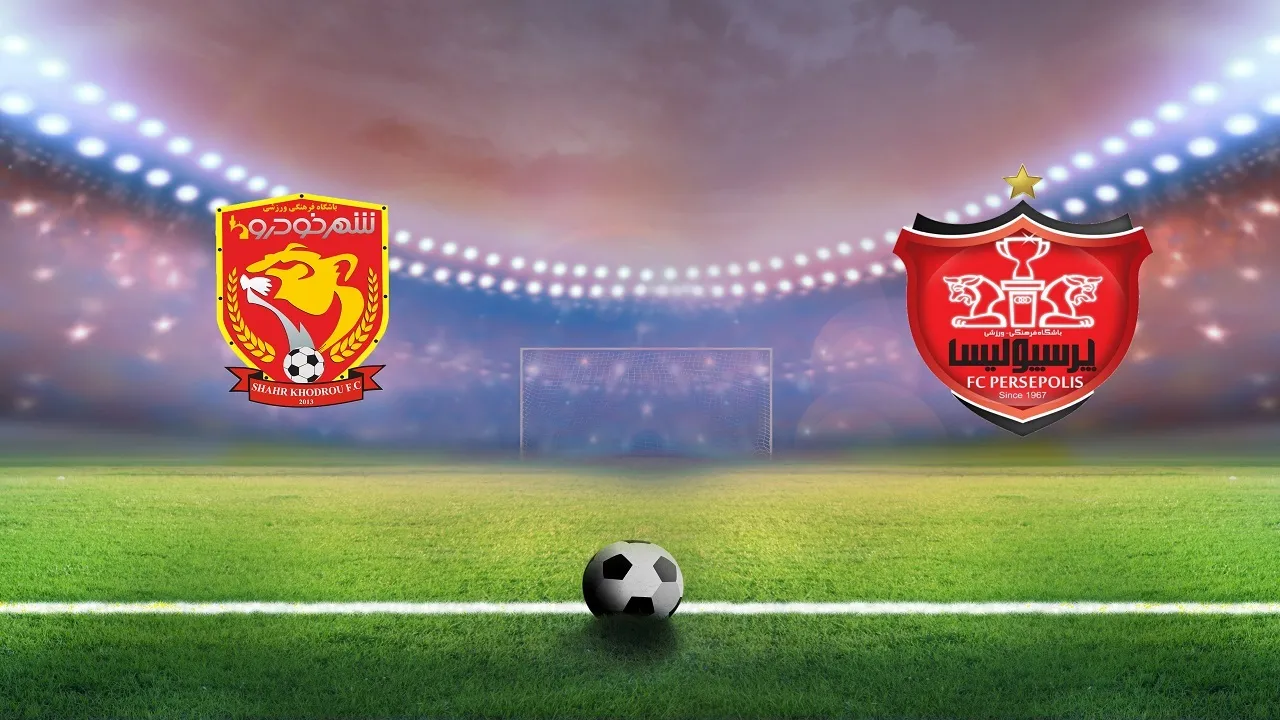 دیدار پرسپولیس و شهرخودرو فردا هم لغو شد
