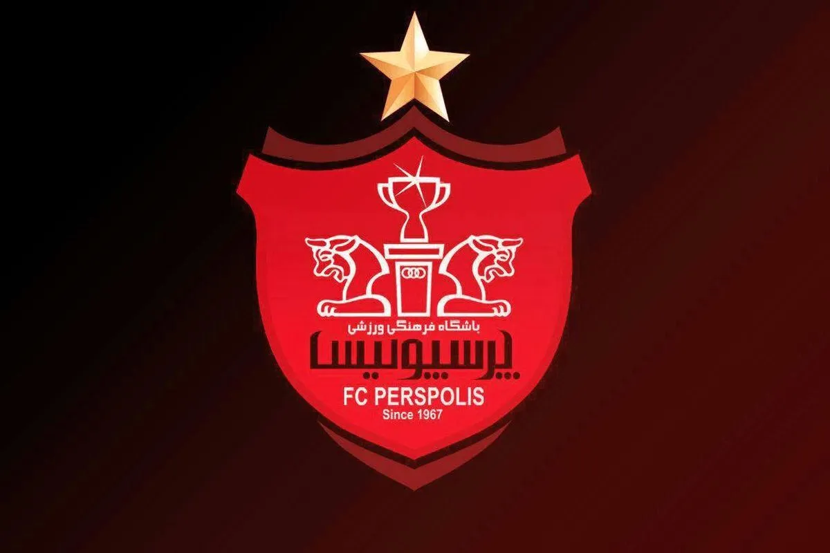 باشگاه پرسپولیس: در برابر توهین قومیتی، سکوت نمی‌کنیم