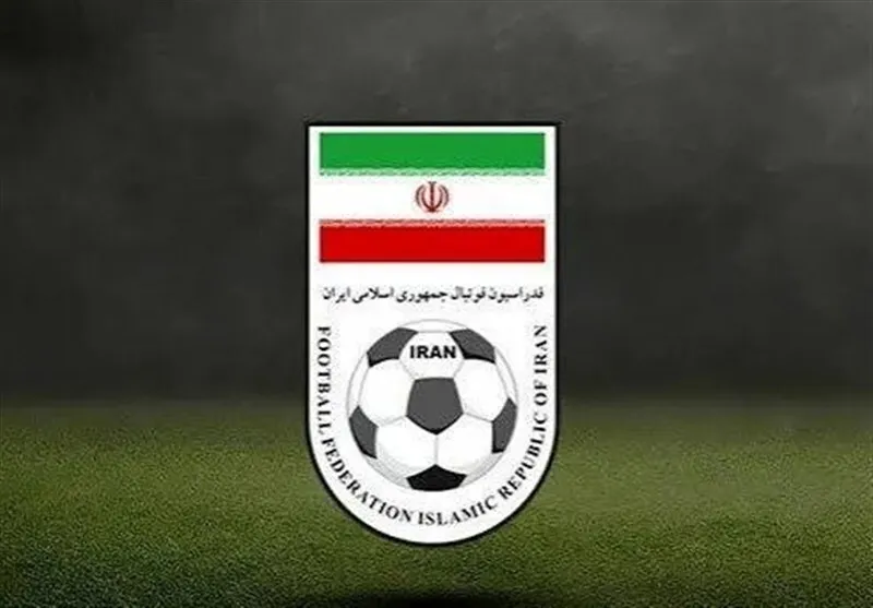 توضیحات فدراسیون فوتبال درباره معرفی نماینده سوم ایران در آسیا