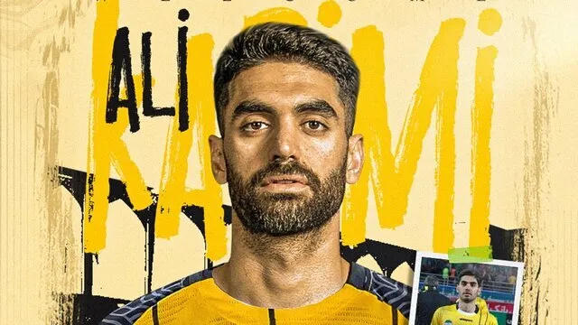 علی کریمی بدون انجام بازی از سپاهان جدا شد!