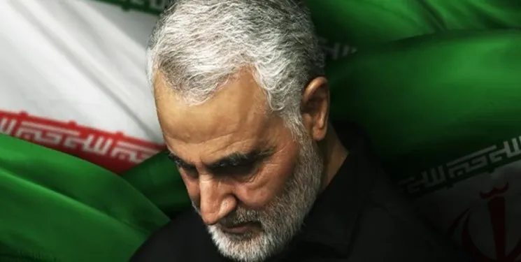 تغییر نام آکادمی ملی فدراسیون ژیمناستیک به شهید سپهبد قاسم سلیمانی