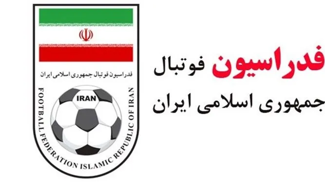 فدراسیون فوتبال: با توهین‌کنندگان به خانواده رسول خطیبی برخورد می‌شود