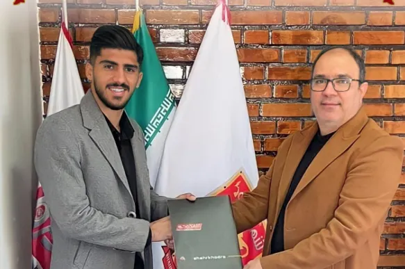 هافبک استقلال به پدیده پیوست