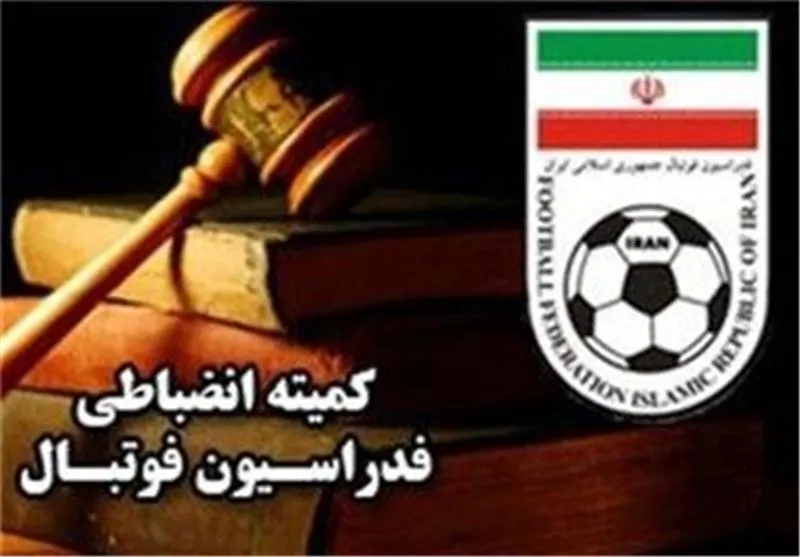 خونه‌به‌خونه تا اطلاع ثانوی از حضور تماشاگرانش محروم شد
