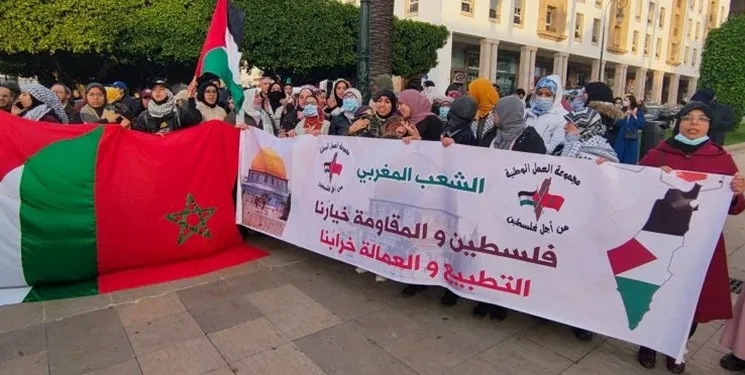 وکلای مراکشی حامی فلسطین شدند