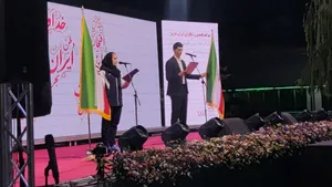 برگزاری مراسم بدرقه کاروان ورزش ایران به بازی‌های آسیایی ۲۰۲۶