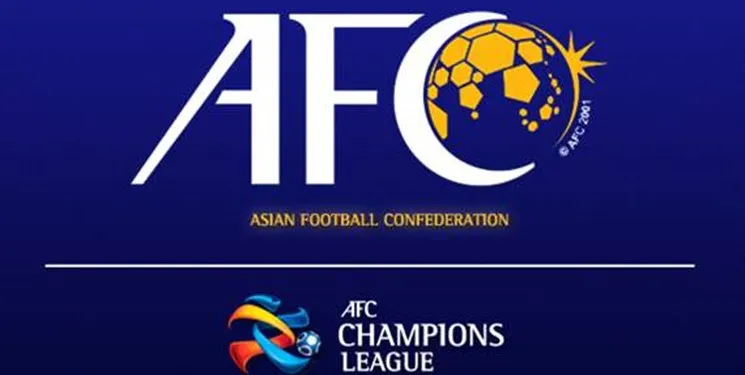 اسناد باشگاه‌های ایران زیر ذره‌بین ‌AFC
