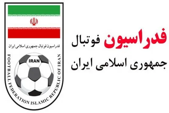 ابعاد تازه ای ماجرای مراسم افطاری برخی سردبیران ورزشی