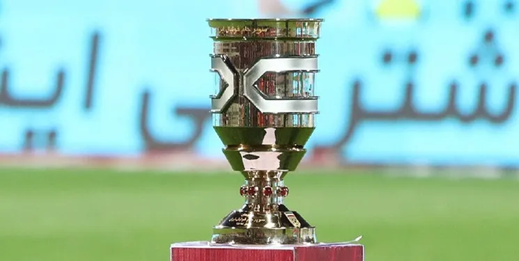 زمان جشن قهرمانی سوپرجام پرسپولیس