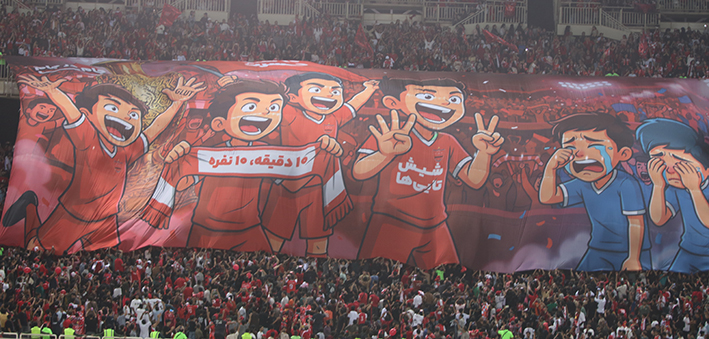 گزارش تصویری دیدار تیم های استقلال و پرسپولیس