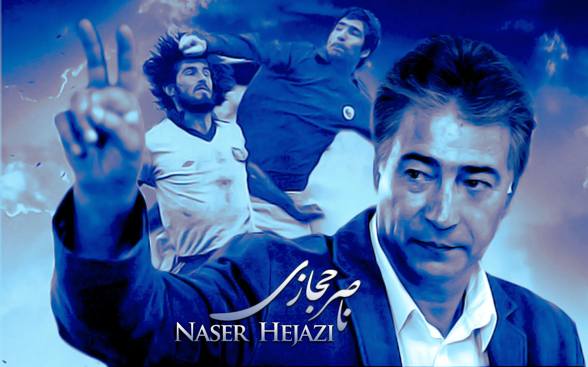 حجازی بالاتر از دروازه بان قرن آسیا و قهرمان عراقی