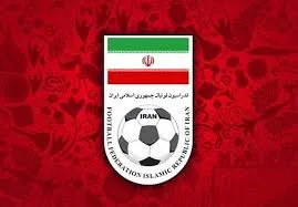 سقف بودجه نمایندگان ایران در آسیا افزایش یافت