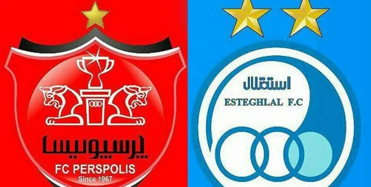 جلسه مدیران پرسپولیس و استقلال درباره لیگ قهرمانان آسیا برگزار می‌شود