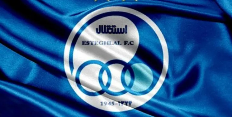 نقل و انتقالات/ هافبک پدیده با استقلال به توافق رسید