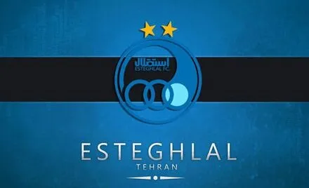 فریادشیران به جای مراغه‌چیان مدیر آکادمی استقلال شد