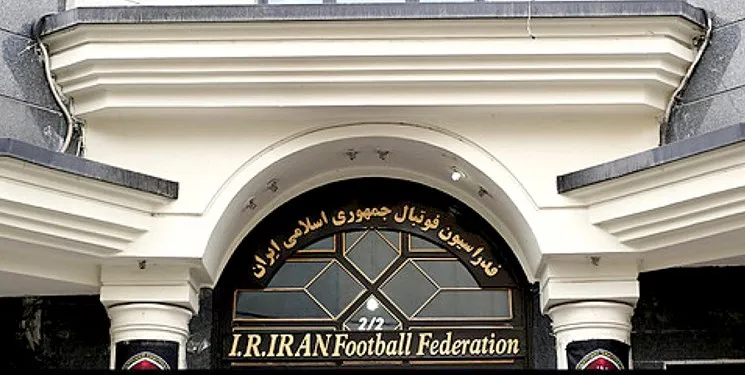 یک میلیارد و 130 میلیون دریافتی سرپرست سابق تیم ملی فوتبال!