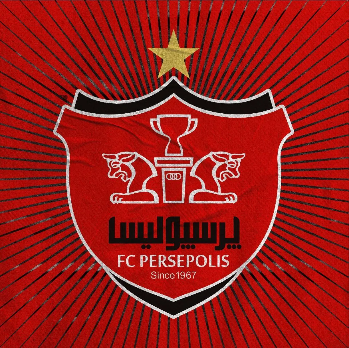 باشگاه پرسپولیس : آرامش ما با این شایعات بر هم نمی‌خورد