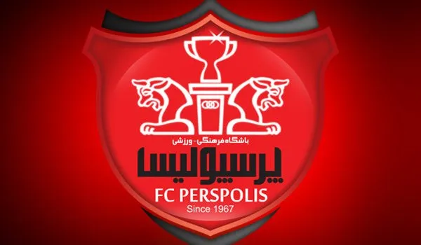 خطر کسر امتیاز از پرسپولیس دور شد