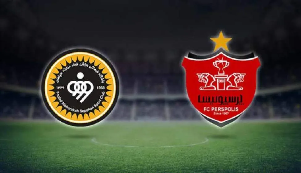 محل میزبانی سپاهان از پرسپولیس مشخص شد
