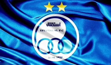 باشگاه استقلال دفاعیات خود را در مورد سوپرجام ارسال کرد