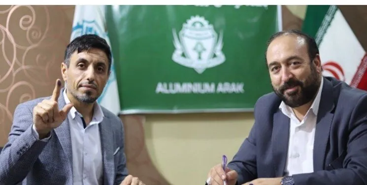 خطیبی سرمربی آلومینیوم اراک شد