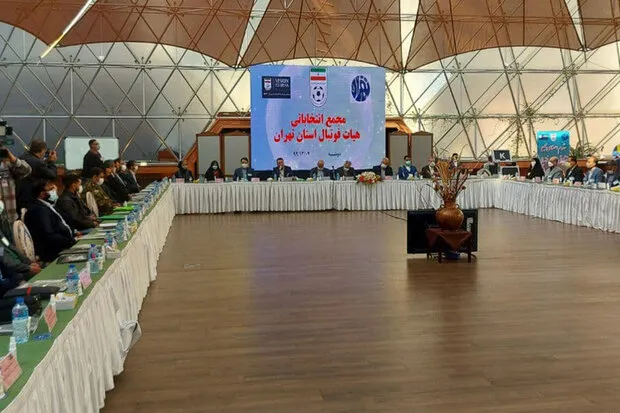 در انتخاباتی با شرایط عجیب؛ شیرازی باز هم رئیس هیات فوتبال تهران شد
