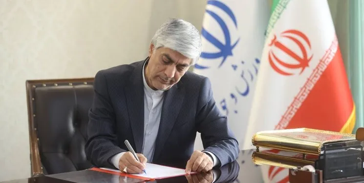 کلهر به عنوان معاون امور جوانان منصوب شد
