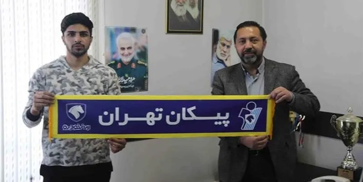 بازیکن سپاهان به پیکان پیوست