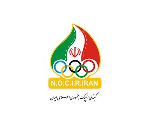 بسته خبری «کیهان ورزشی» از اتفاقات ورزش ایران و جهان