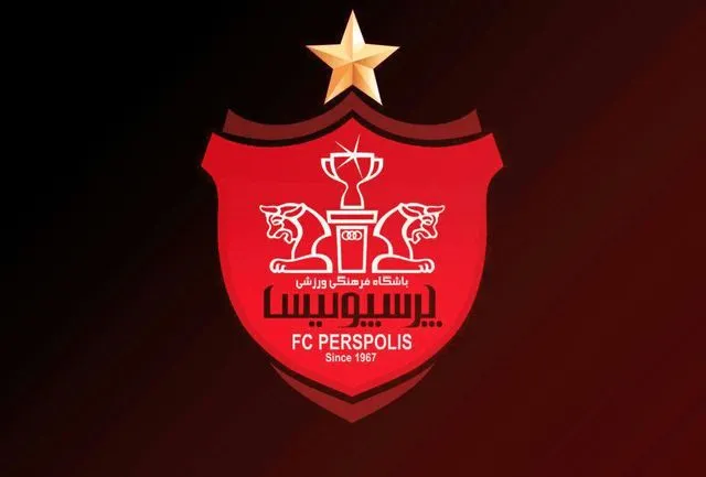 ۳ بازیکن لیست مازاد پرسپولیس مشخص شدند