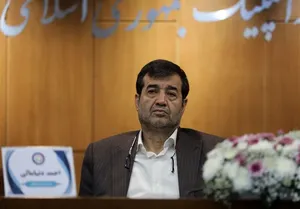 نامه دنیا مالی به وزرای ورزش کشور‌های اسلامی