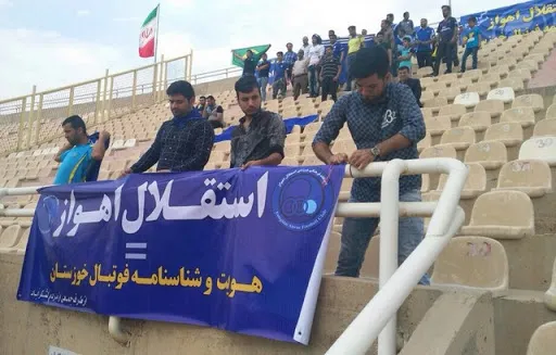 تولد تیم آبی‌پوش اهوازی