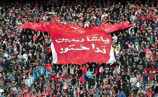 تغییر ساعت بازی تراکتور