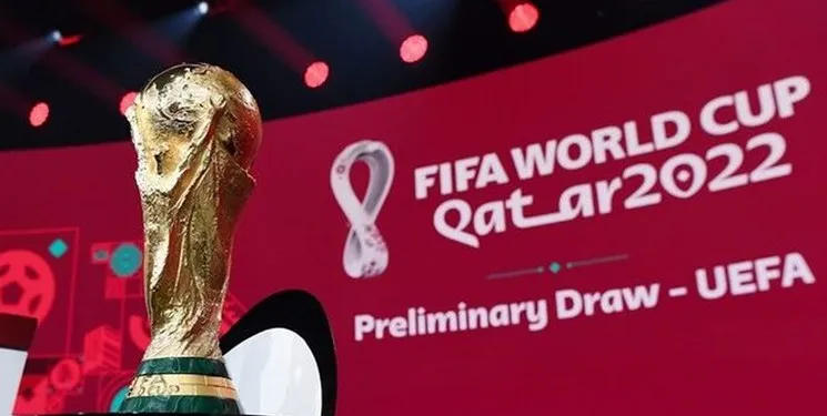 آخرین اطلاعات بلیت فروشی آنلاین جام جهانی 2022 قطر