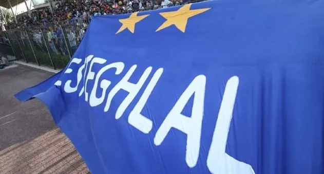 اعتراض هواداران استقلال به تصمیمات مدیران در مقابل باشگاه