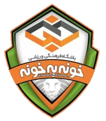 منتظر شکایت نکونام هستم!
