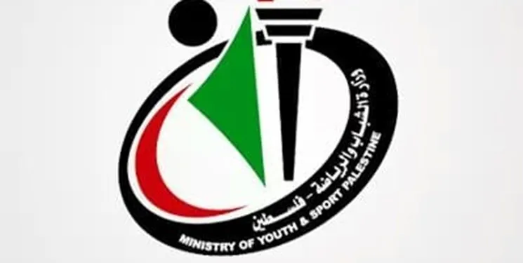 مخالفت وزارت ورزش فلسطین با حضور عربستان در رام‌الله