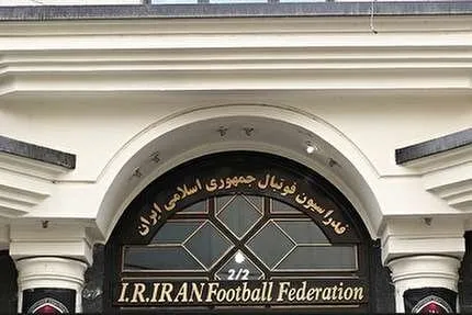 چه کسانی نامزد ریاست فدراسیون فوتبال شدند؟