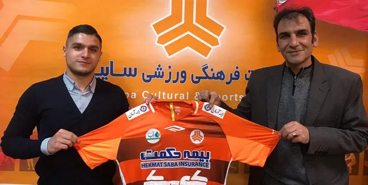 میری به سایپا پیوست