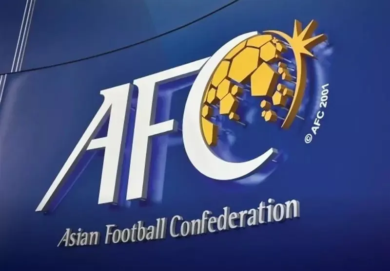 AFC رسما اعلام کرد؛ ورزشگاه آزادی دوباره میزبان بازی‌های تیم‌ملی شد