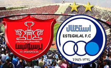 برنامه هفته ششم لیگ برتر فوتبال ایران